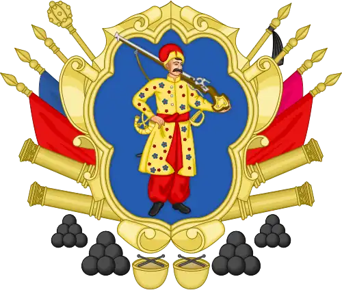 Escudo