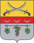 Brasão de armas de Chuhuiv