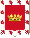 Brasão de armas de Úbeda