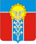 Brasão oficial de Armavir