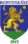Brasão de armas de Beregovo