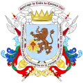 Brasão de armas de Caracas (Venezuela)