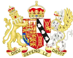 Brasão de Diana, como Princesa de Gales enquanto esteve casada (1981-1996)