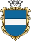 Brasão de armas de Kremenchuk Kremenchug, Кременчук