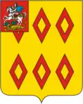 Brasão oficial de Noginsk