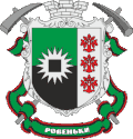 Brasão de armas de Rovenky