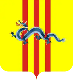 Brasão de armas do Estado do Vietnã (1954–26 de outubro de 1955)