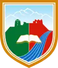 Brasão oficial de Travnik (Травник)