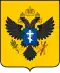 Brasão de armas de Oblast de Kherson