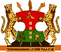 Brasão de armas de Bophuthatswana