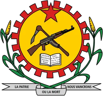 Burquina Fasso (1971-1990)