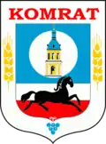 Brasão oficial de Comrat