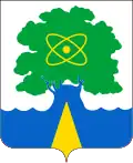 Brasão oficial de Dubna