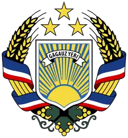 Gagaúzia (1956-1991)