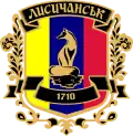 Brasão de armas de Lysychansk