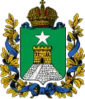 Brasão