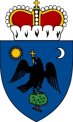 Brasão (Século XVI)