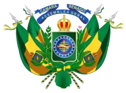 Brasão de armas ou logo