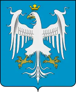 Brasão da família Este de 1239 a 1431