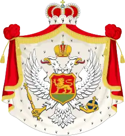 Escudo