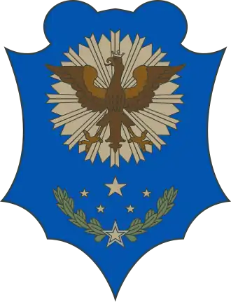 Brasão de armas (1896-97)