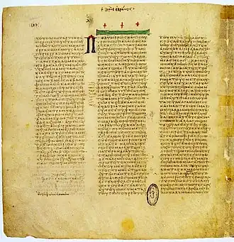 Codex Vaticanus