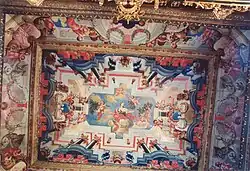 Biblioteca Joanina (teto)