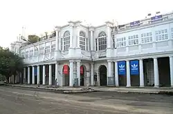 Connaught Place commercial area