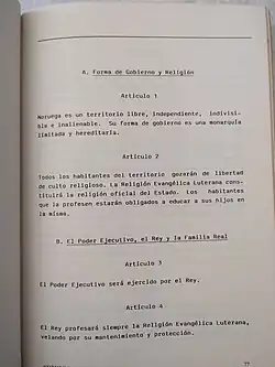 Parte inicial em espanhol na coleção Constituições Estrangeiras do Senado Federal do Brasil, 1987.