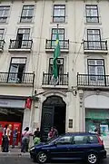 Consulado Geral do Brasil em Lisboa