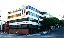 Consulado-Geral em Los Angeles