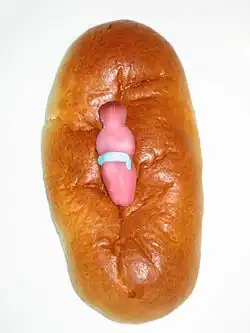 Um pão de natal cougnou