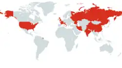 Países com sistemas de defesa antimísseis