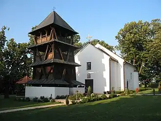 Igreja de Mali Požarevac