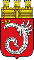Brasão de Ahlen
