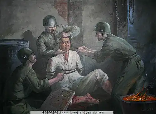 Pintura na parede do museu