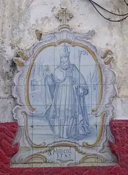 São Marçal, registo de azulejos, Setúbal