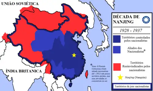 Localização de China