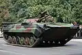 BMP-1