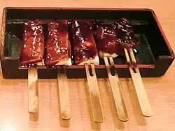 Miso dengaku, berinjela grelhada com missô