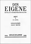 Der Eigene, vol. 13 (1930–32), no. 1 - nove edições neste formato