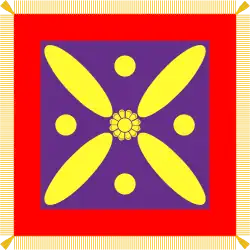 Derafsh Kaviani (bandeira)