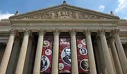 Destiny Frontment (1935), Edifício dos Arquivos Nacionais, Washington, D.C.