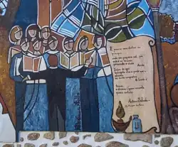 Mural com Orfeão de Castelo Branco