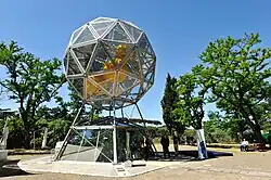 File:Diamante centrale fotovoltaico Inaugurazione Roma.jpg