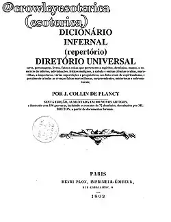 photo primeira pagina dicionário infernal 1863