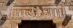 Lintel do abadia de São-Génis-das-Fontes.