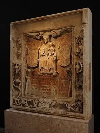 Padrão da ponte, 1513 (MNMC)