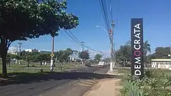 Pórtico da fábrica de calçados masculinos Democrata, em Franca. O Brasil é o 4.º maior produtor de calçados do mundo