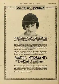 Dodging a Million (1918)